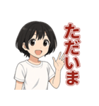 可愛いずっと使えるシンプル日常スタンプ（個別スタンプ：11）