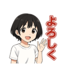 可愛いずっと使えるシンプル日常スタンプ（個別スタンプ：14）