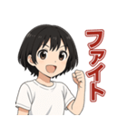 可愛いずっと使えるシンプル日常スタンプ（個別スタンプ：15）