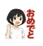 可愛いずっと使えるシンプル日常スタンプ（個別スタンプ：16）
