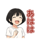 可愛いずっと使えるシンプル日常スタンプ（個別スタンプ：20）