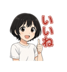 可愛いずっと使えるシンプル日常スタンプ（個別スタンプ：21）