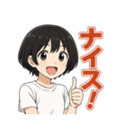 可愛いずっと使えるシンプル日常スタンプ（個別スタンプ：23）