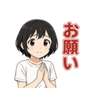 可愛いずっと使えるシンプル日常スタンプ（個別スタンプ：29）
