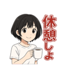 可愛いずっと使えるシンプル日常スタンプ（個別スタンプ：30）