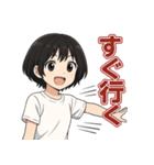 可愛いずっと使えるシンプル日常スタンプ（個別スタンプ：33）