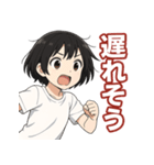 可愛いずっと使えるシンプル日常スタンプ（個別スタンプ：34）