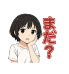 可愛いずっと使えるシンプル日常スタンプ（個別スタンプ：35）
