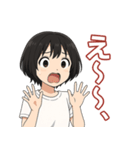 可愛いずっと使えるシンプル日常スタンプ（個別スタンプ：39）