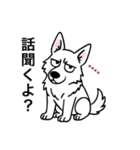 名前入りホワイトシェパード（個別スタンプ：19）