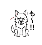 名前入りホワイトシェパード（個別スタンプ：20）