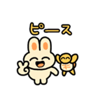 うさとメカ（個別スタンプ：2）