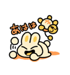 うさとメカ（個別スタンプ：4）