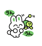 うさとメカ（個別スタンプ：5）