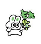 うさとメカ（個別スタンプ：6）