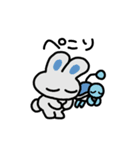うさとメカ（個別スタンプ：9）