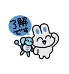 うさとメカ（個別スタンプ：10）