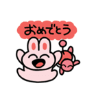 うさとメカ（個別スタンプ：14）