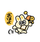 うさとメカ（個別スタンプ：21）