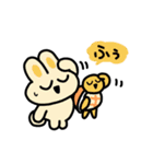 うさとメカ（個別スタンプ：23）