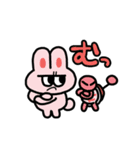 うさとメカ（個別スタンプ：35）