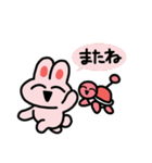 うさとメカ（個別スタンプ：36）