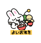 うさとメカ（個別スタンプ：39）