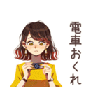 丸の内OL★雨の日連絡テンプレ（個別スタンプ：4）