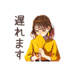 丸の内OL★雨の日連絡テンプレ（個別スタンプ：5）