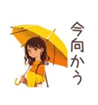 丸の内OL★雨の日連絡テンプレ（個別スタンプ：8）