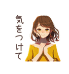 丸の内OL★雨の日連絡テンプレ（個別スタンプ：11）