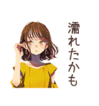 丸の内OL★雨の日連絡テンプレ（個別スタンプ：13）