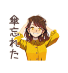 丸の内OL★雨の日連絡テンプレ（個別スタンプ：15）