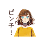 丸の内OL★雨の日連絡テンプレ（個別スタンプ：16）