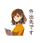 丸の内OL★雨の日連絡テンプレ（個別スタンプ：18）