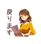 丸の内OL★雨の日連絡テンプレ（個別スタンプ：19）