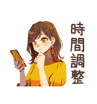 丸の内OL★雨の日連絡テンプレ（個別スタンプ：20）