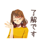 丸の内OL★雨の日連絡テンプレ（個別スタンプ：22）