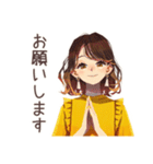 丸の内OL★雨の日連絡テンプレ（個別スタンプ：26）