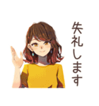 丸の内OL★雨の日連絡テンプレ（個別スタンプ：27）