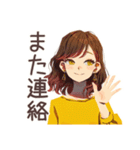 丸の内OL★雨の日連絡テンプレ（個別スタンプ：28）