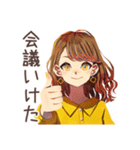 丸の内OL★雨の日連絡テンプレ（個別スタンプ：29）