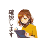 丸の内OL★雨の日連絡テンプレ（個別スタンプ：31）