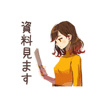 丸の内OL★雨の日連絡テンプレ（個別スタンプ：32）