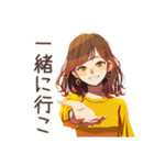 丸の内OL★雨の日連絡テンプレ（個別スタンプ：34）