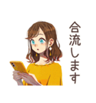 丸の内OL★雨の日連絡テンプレ（個別スタンプ：35）