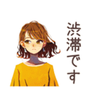 丸の内OL★雨の日連絡テンプレ（個別スタンプ：36）