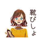 丸の内OL★雨の日連絡テンプレ（個別スタンプ：37）