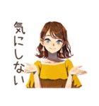 丸の内OL★雨の日連絡テンプレ（個別スタンプ：39）