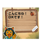 介護スタッフキャラ（個別スタンプ：2）
